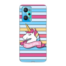 Чехол для Реалми GT Нео 2 - (Единорожки - Новинки) (AlphaPrint) (Unicorn)