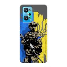 Чехлы с принтом (Воины ЗСУ) для  Realme GT Neo 2 (Солдат ЗСУ)