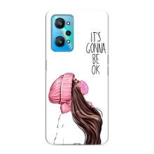 Чехол Стильные девушки на Realme GT Neo 2 – Девушка в маске