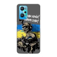 Патриотический Чехол для Realme GT Neo 2 – Слава Украине