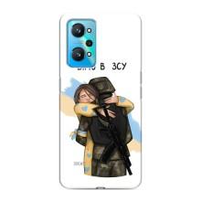 Патриотический Чехол для Realme GT Neo 2 – Верим в ЗСУ