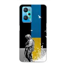 Патриотический Чехол для Realme GT Neo 2 – ЗСУ