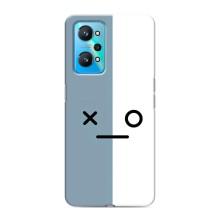 Силиконовые Чехлы (смешные стикеры) для Realme GT Neo 2 – Серо-белый