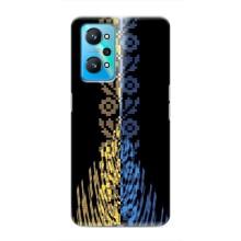 Силиконовый Чехол на Realme GT Neo 2 – Патриотическая вышиванка