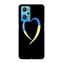 Силиконовый Чехол на Realme GT Neo 2 (Я-Украина) – Украинское сердце