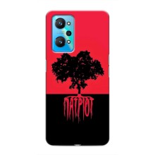 Украинские Чехлы для Realme GT Neo 2 с картинкой УПА (AlphaPrint) (Патриот)