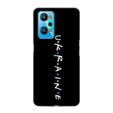 Украинские Чехлы для Realme GT Neo 2 с картинкой УПА (AlphaPrint) (UKRAINE)