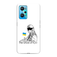 Защитные чехлы (Призрак Киева) для Realme GT Neo 2 (AlphaPrint) (Летчик Киева)