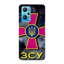 ЗСУ Чохли (TPU) для Realme GT Neo 2 – Лого ЗСУ