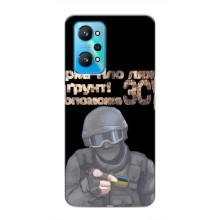 ЗСУ Чохли (TPU) для Realme GT Neo 2 – Допоможе ЗСУ