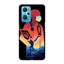 ЗСУ Чохли (TPU) для Realme GT Neo 2 – ЗСУ Лікар