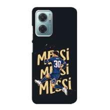 Чохли для Xiaomi Redmi Note 11E (Leo чемпіон) (AlphaPrint) (Messi ПСЖ)