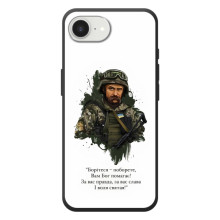 Чехлы для Apple 17e с принтом Тараса Шевченко (AlphaPrint) (Шевченко воин)