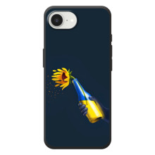 Чехол для Патриота Украины Apple 17e - (AlphaPrint) (Коктейль молотова)