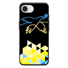 Чехол на Apple 17e Украинский дизайн (Мир для Украины)