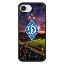 Чехол с ФК Динамо Киев на 

Яблоко семнадцать е 
