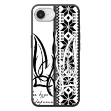 Чехол с украинским гербом на Apple 17e – Герб с вишивкой