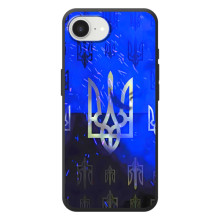 Чехол с украинским гербом на Apple 17e