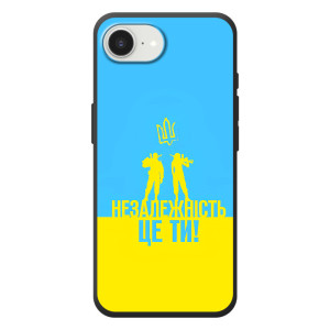 Силиконовый бампер с принтом (ПАТРИОТ) для Apple 17e (Незалежність це ти)