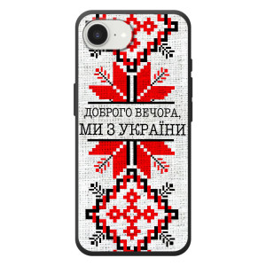 Силиконовый Чехол на Apple 17e – Вышиванка Доброго вечера