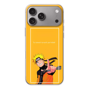 Чехлы с принтом Наруто на Apple iPhone 18 Pro Max (Даттебаё)