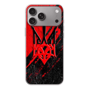 Чехол Укр Символика для Apple iPhone 18 Pro Max – Герб Украины