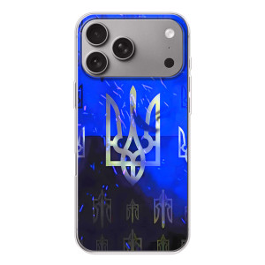 Чехол Укр Символика для Apple iPhone 18 Pro Max