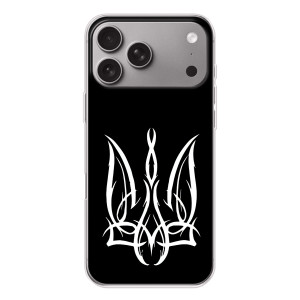 Чехол с украинским гербом на Apple iPhone 18 Pro Max