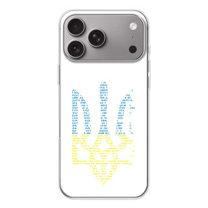 Чехол с украинским гербом на Apple iPhone 18 Pro Max – Герб с гимном Украины