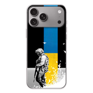 Патріотичний Чохол для Apple iPhone 18 Pro Max (ЗСУ)