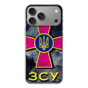 ЗСУ Чохли (TPU) для Apple iPhone 18 Pro Max (Лого ЗСУ)