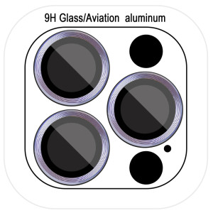 Защитное стекло Metal Classic на камеру (в упак.) для Apple iPhone 18 Pro (6.3") / 18 Pro Max (6.9") – Голубой