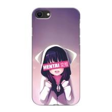 Чехлы Персонажи Аниме Наруто для iPhone 8 (AlphaPrint)