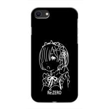 Чехлы Персонажи Аниме Наруто для iPhone 8 (AlphaPrint)