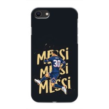 Чохли для iPhone 8 (Leo чемпіон) (AlphaPrint) (Messi ПСЖ)