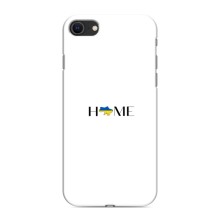 Чохли для iPhone 8  (Home - Україна) (Home)