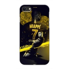 Чехлы Килиан Мбаппе для iPhone 8 (Mbappe)