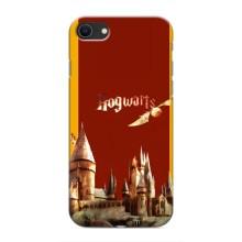 Чехлы с Гарри Поттером для iPhone 8 (AlphaPrint)
