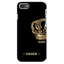 Чехлы с мужскими именами для iPhone 8 – SASHA