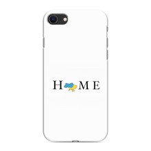 Чохол для Патріота України iPhone 8 - (AlphaPrint) (Home)