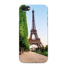Чехол Эйфелева Башня для iPhone 8 - (AlphaPrint) – Дорога в Париж