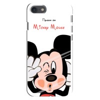 Чохли для телефонів iPhone 8 - Дісней (Mickey Mouse)