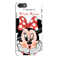 Чехлы для телефонов iPhone 8 - Дисней – Minni Mouse