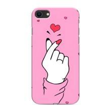 Чехол с принтом для iPhone 8 (AlphaPrint - Знак сердечка)