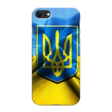 Чехол с картинкой (Патриотический ГЕРБ) на iPhone 8 (Герб и Флаг Украины)