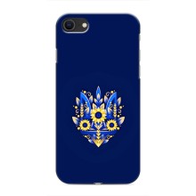 Чехол с картинкой (Патриотический ГЕРБ) на iPhone 8 (герб)