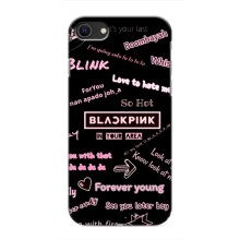 Чехол с музыкальной группой для iPhone 8 (BLACKPINK)