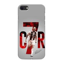Чехол Криштиану Роналду для iPhone 8 (AlphaPrint) (C7R)