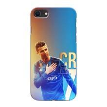 Чехол Криштиану Роналду для iPhone 8 (AlphaPrint) (CR7 Real)