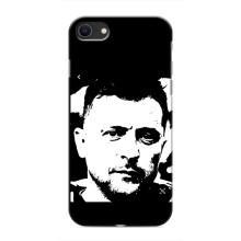 Чехол для iPhone 8 (AlphaPrint - с принтом Зеленского) – Зеленский АРТ